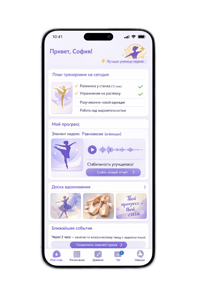 Единоборства