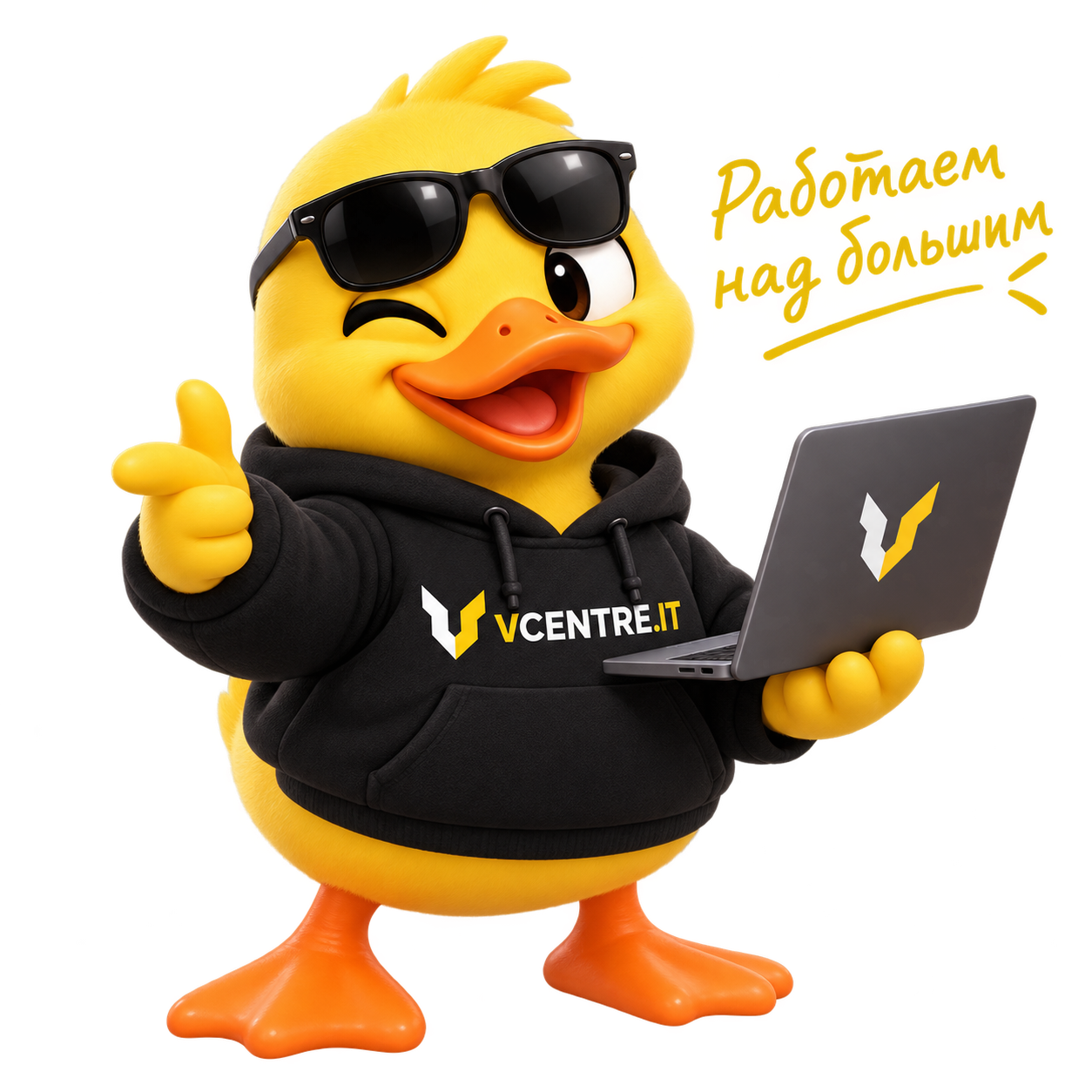 Маскот VCENTRE.IT с ноутбуком и фразой «Работаем над вашим успехом»