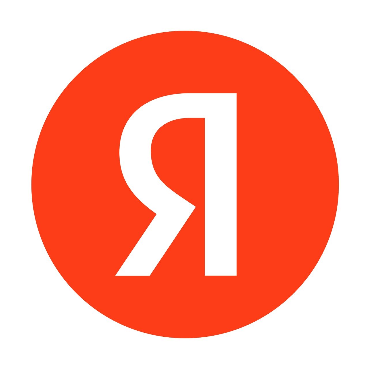 Яндекс